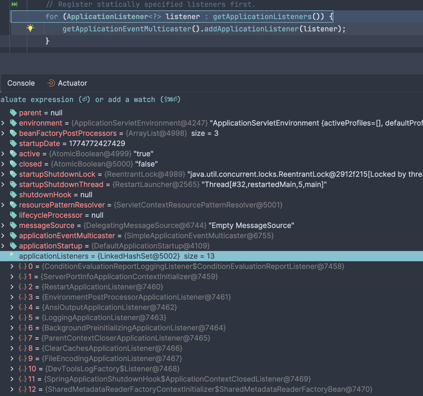 application listener